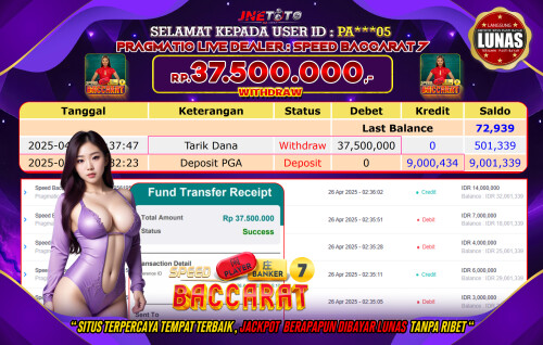 upload12
